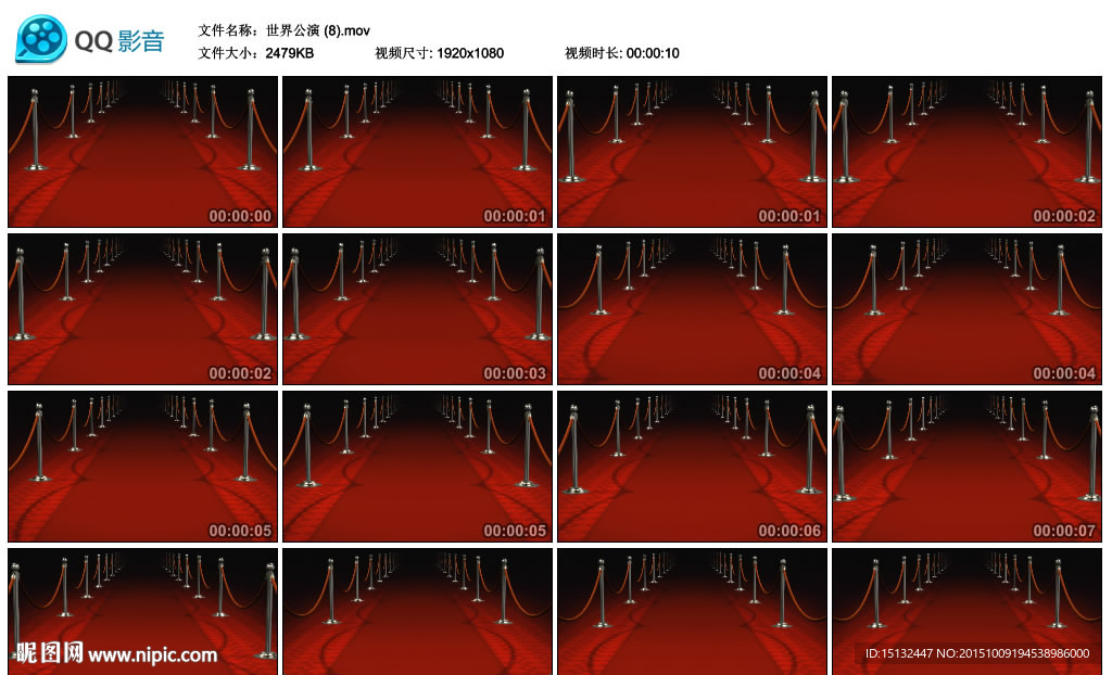 红毯长廊婚礼舞台演出背景视频