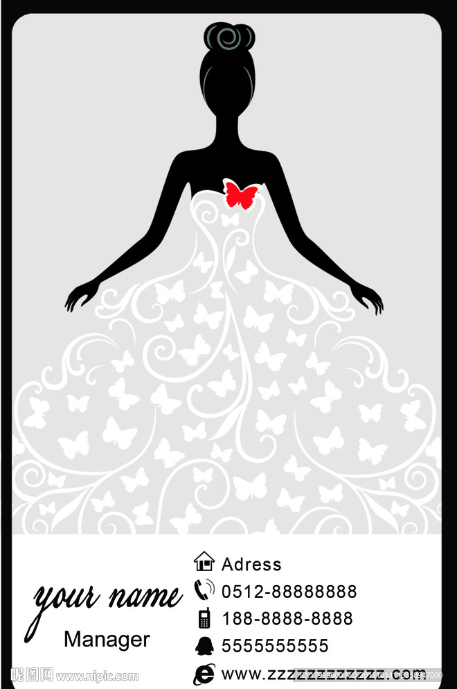 婚纱名片 个性名片