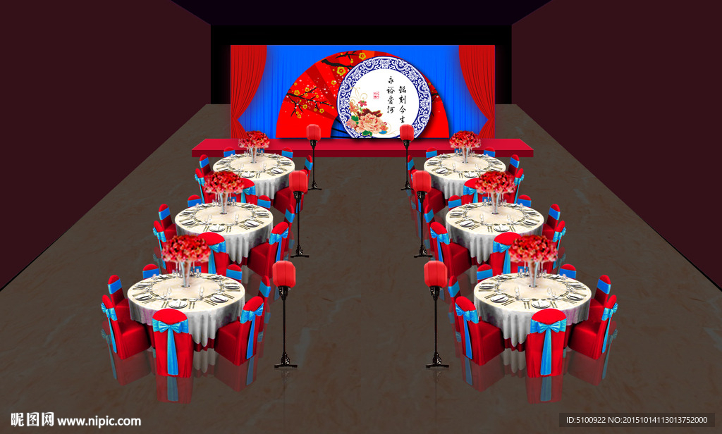 中式红蓝撞色主舞台