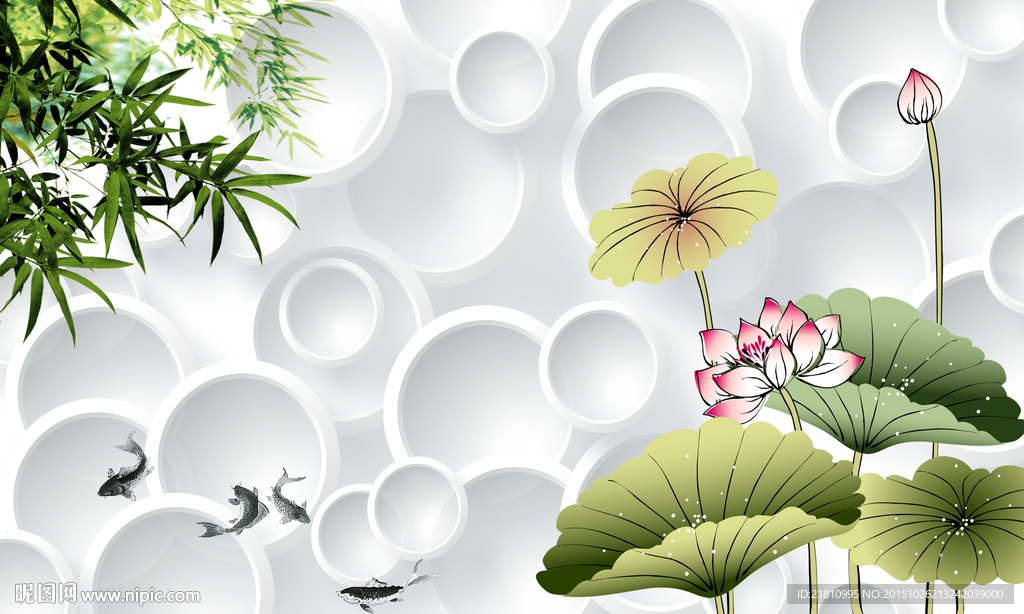 3D圆圈荷花竹叶分层图片