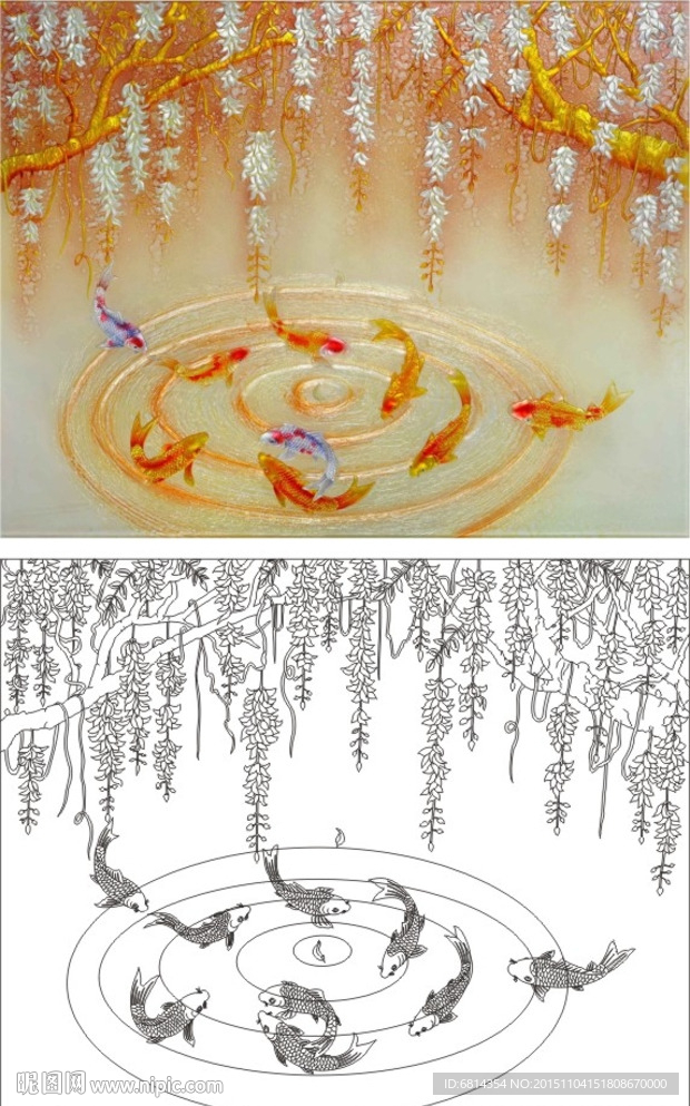 九鱼图 九鲤图 紫气东来 金蓝