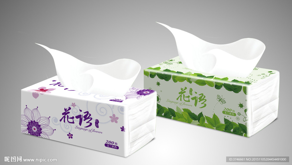 抽纸包装（平面图）