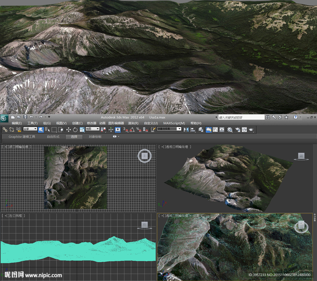 大山脉3D模型 max obj