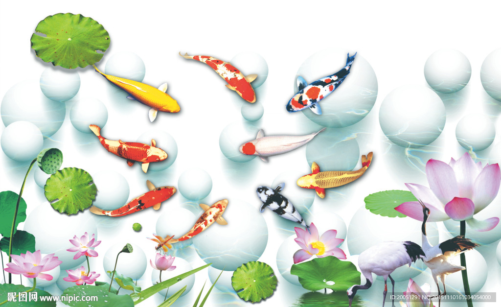 3d立体画 荷花九鱼图