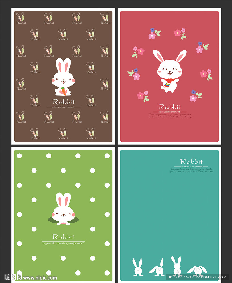 本子封面 卡通兔子