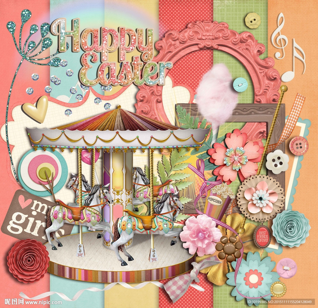 游乐场 旋转木马