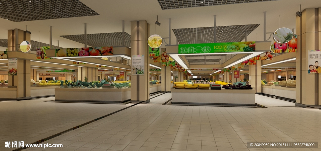 商场室内菜市场