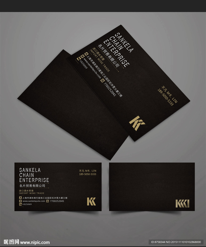 黑色名片设计
