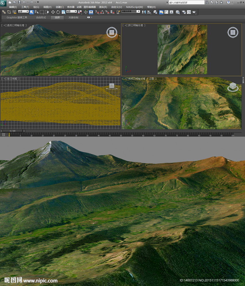 青山真实地形3d模型