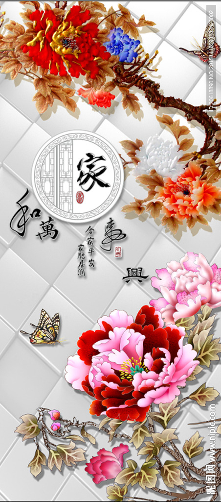 高清图3D 玉雕彩绘