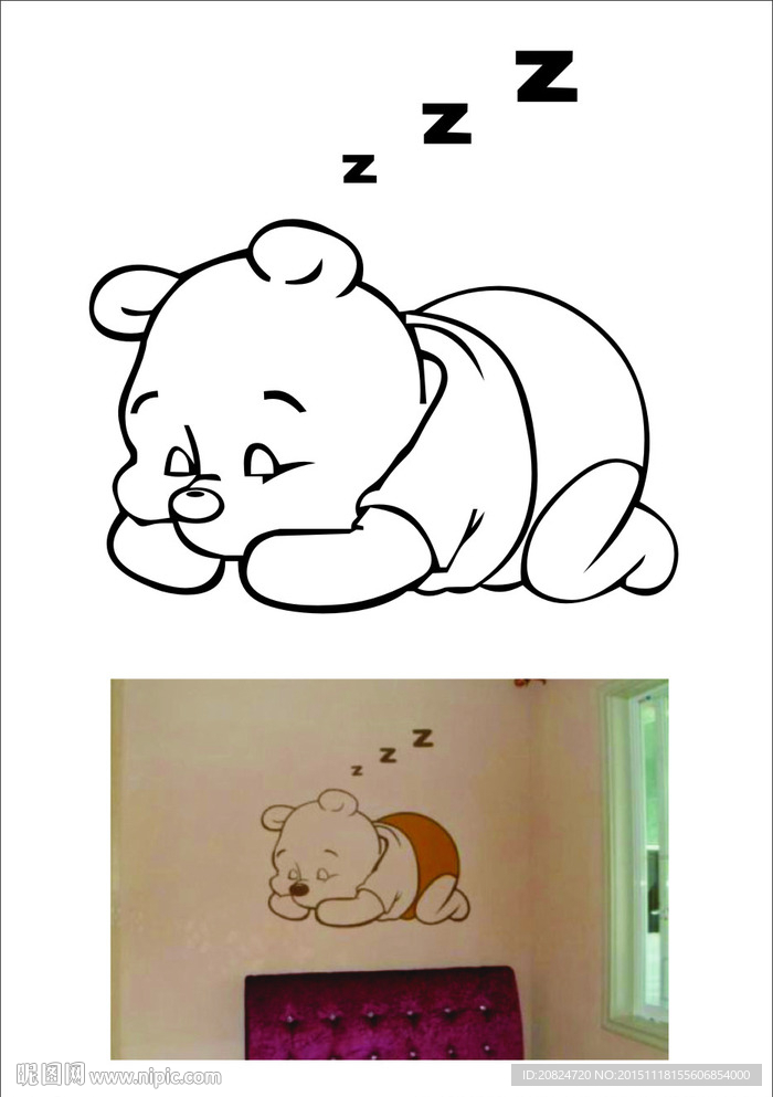 睡眠小熊硅藻泥贴图