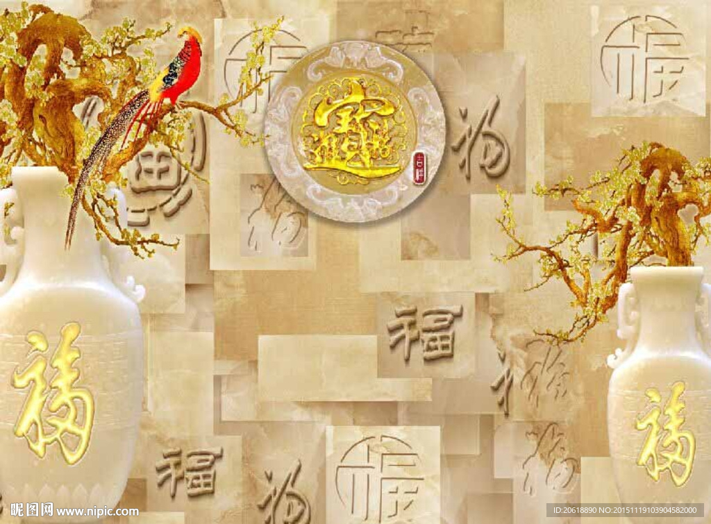 高清图3D 玉雕彩绘