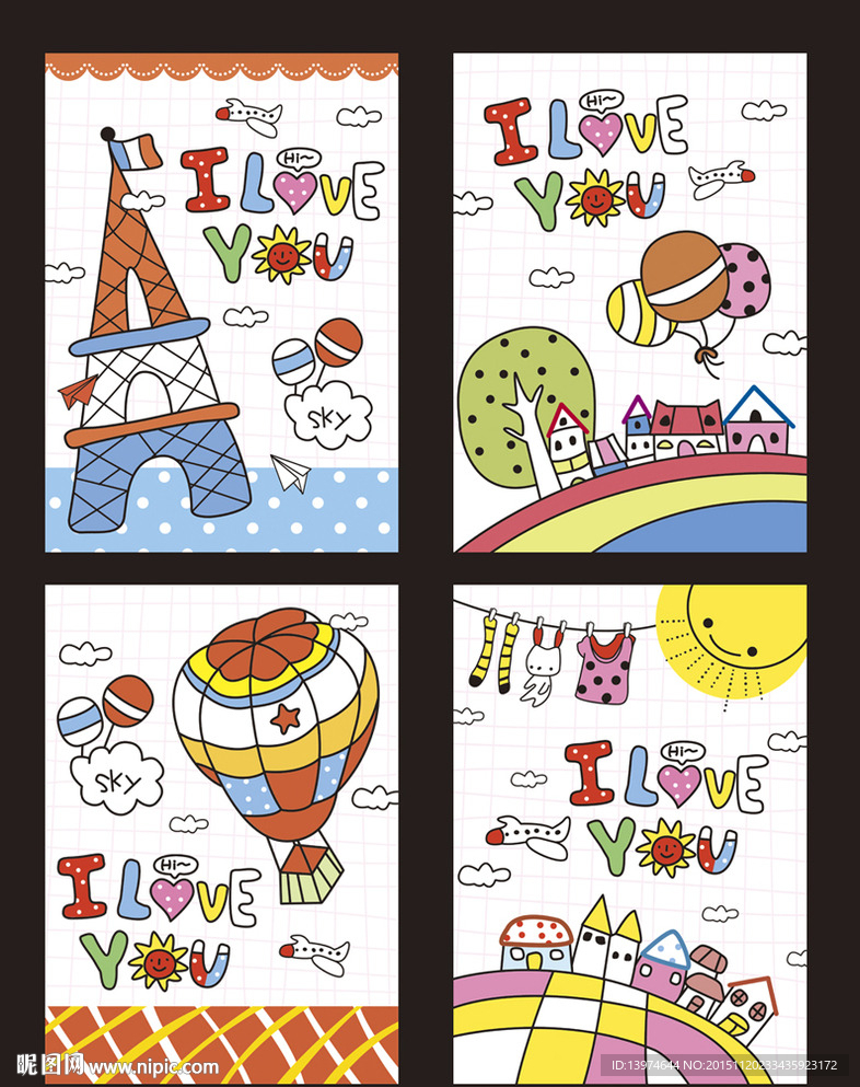 可爱手绘卡通本子