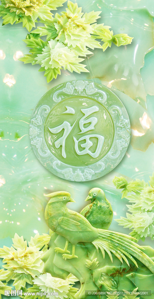 高清图3D 玉雕彩绘