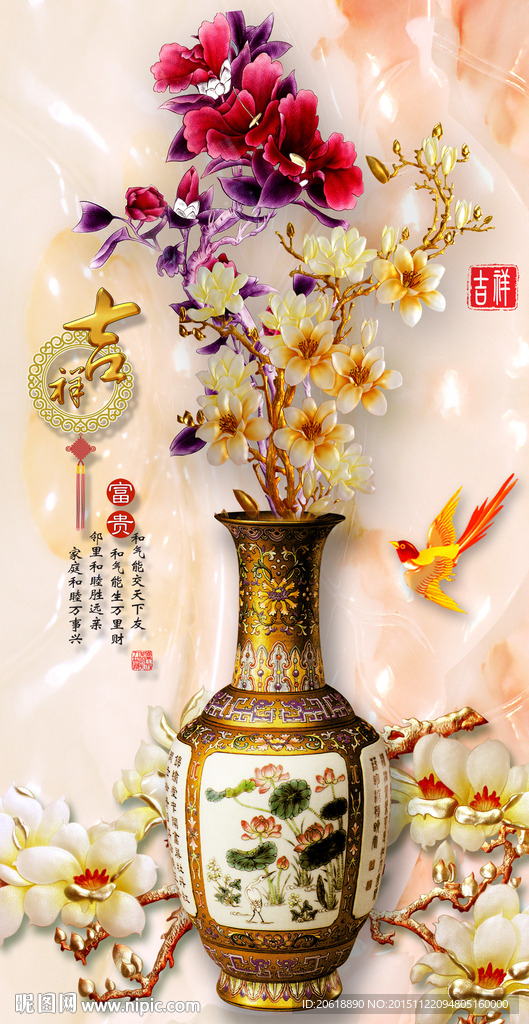 高清图3D 玉雕彩绘