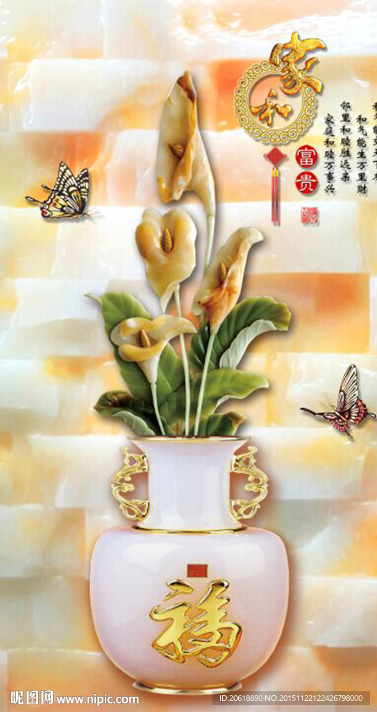 高清图3D 玉雕彩绘