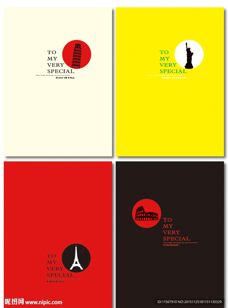 最新韩版清新潮流建筑本本