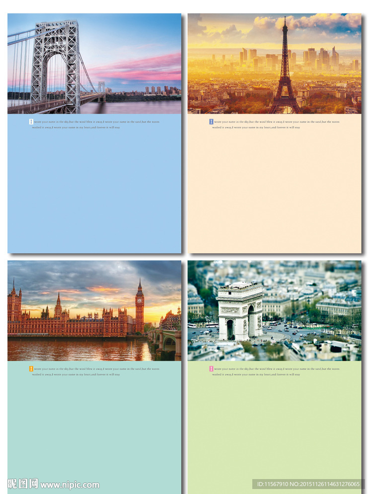 最新韩版清新建筑本本