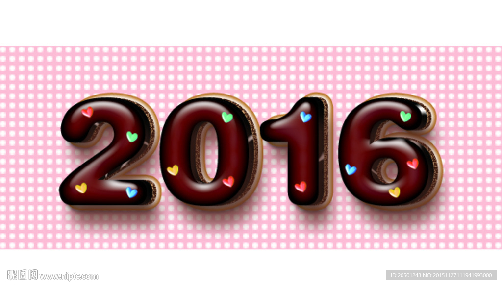 2016年巧克力蛋糕立体数字