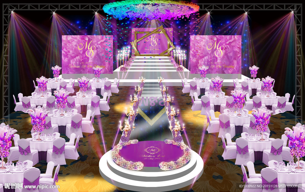 高端粉紫色婚礼