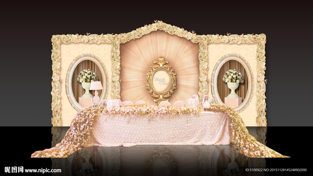 高端香槟签到台