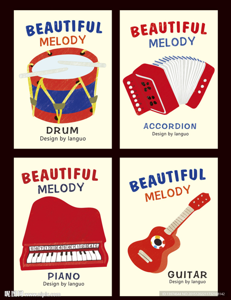 可爱手绘复古乐器