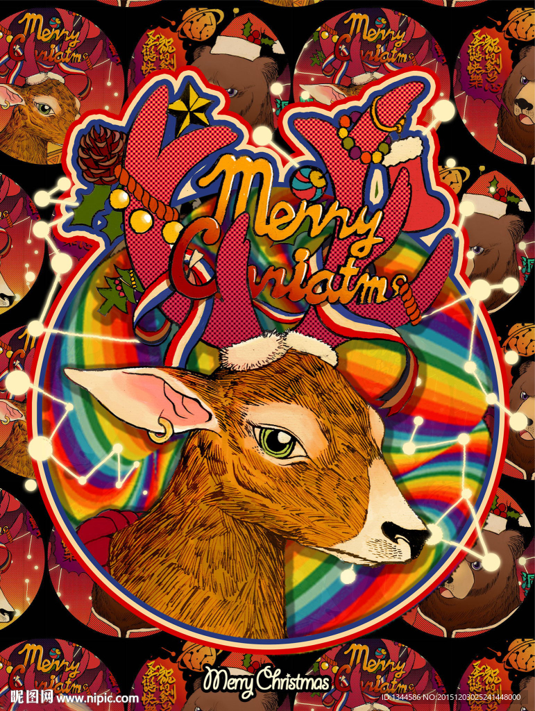 圣诞节图案设计