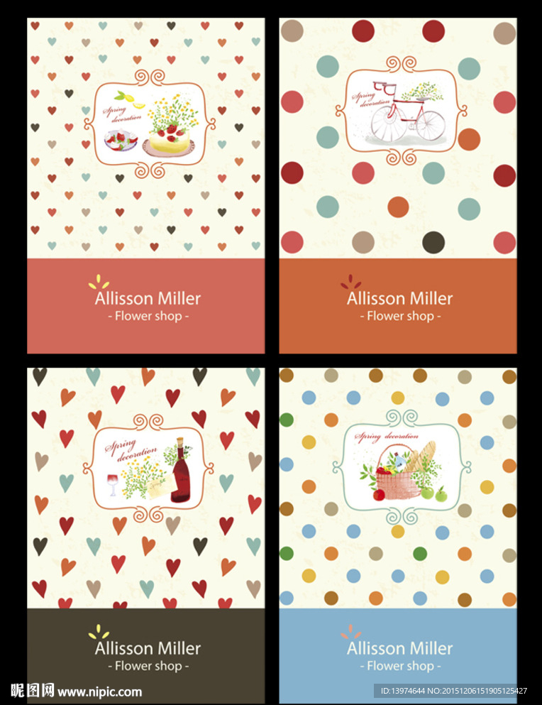 可爱手绘本子封面