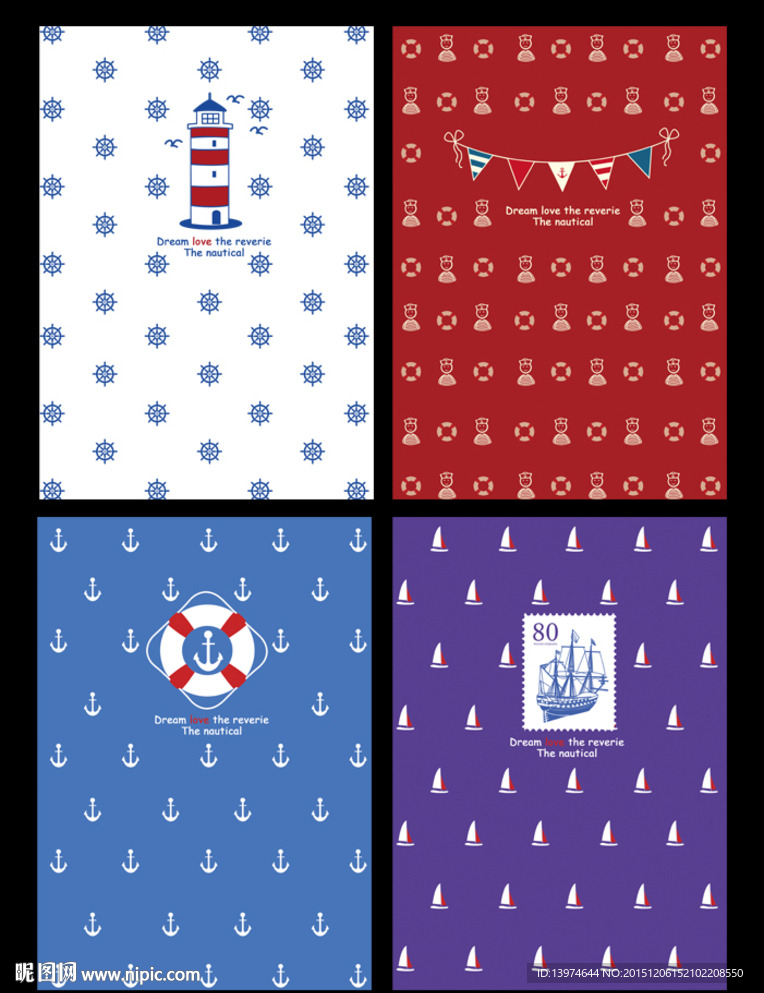 海洋航海本子封面