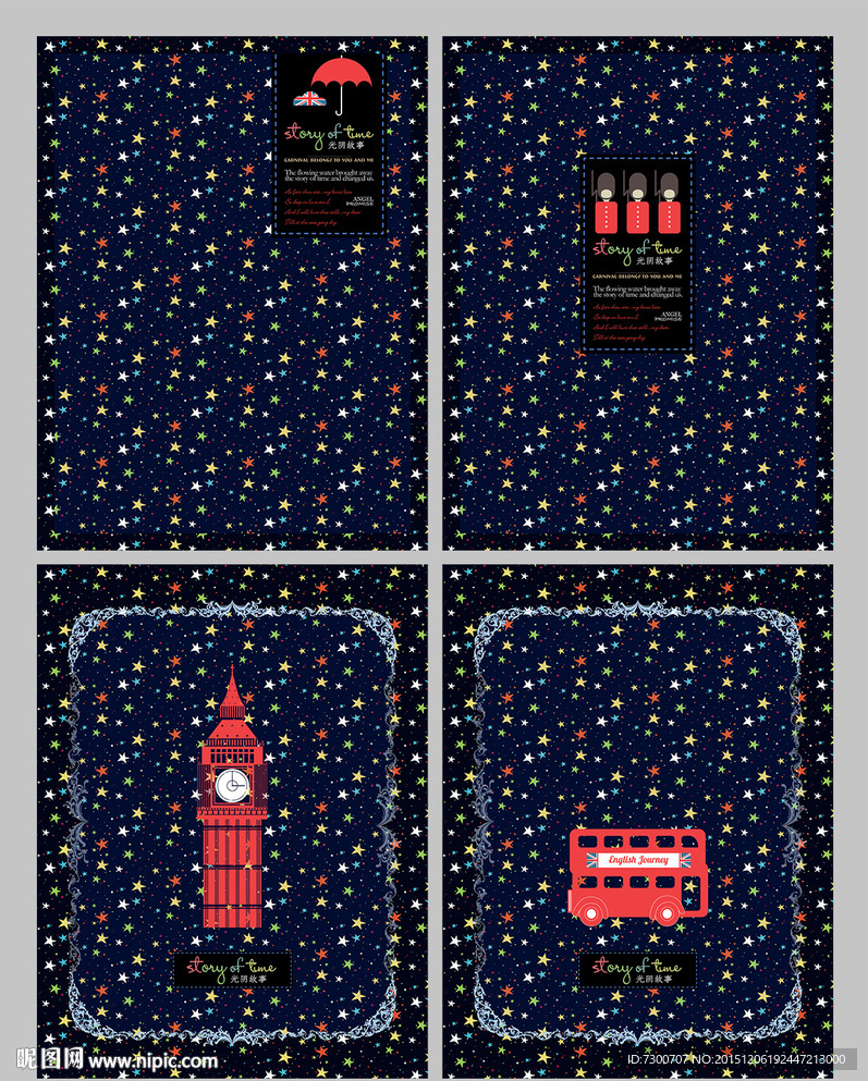 本子封面 矢量素材