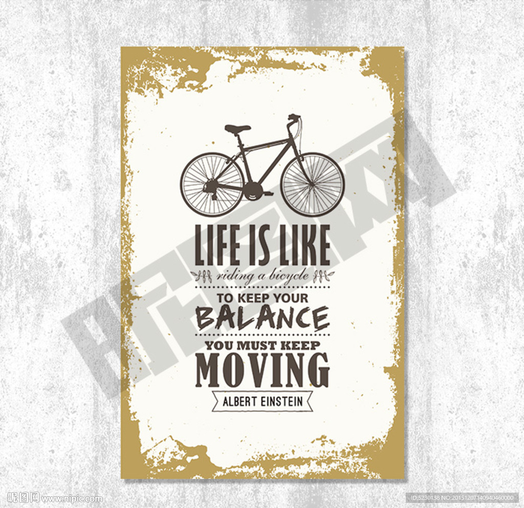 英文字母励志名言海报