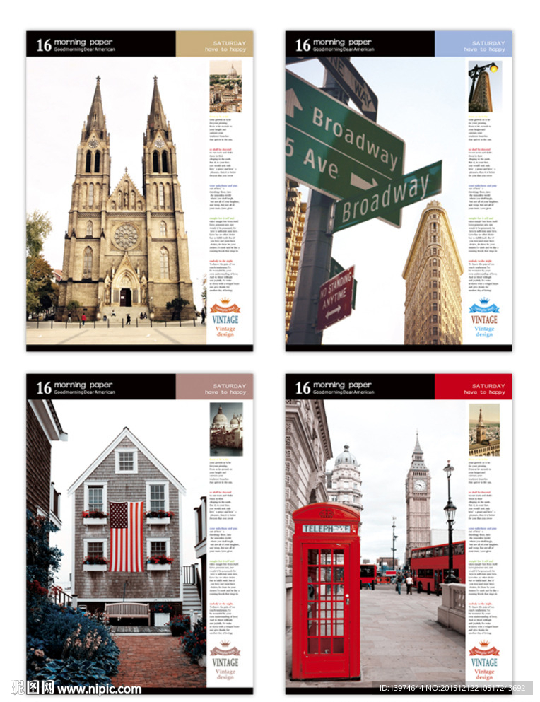 欧洲风格建筑封面