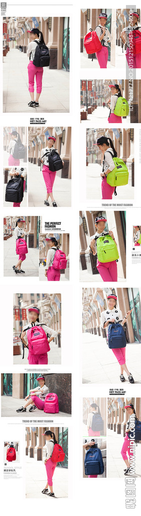 书包宝贝描述（无代码）