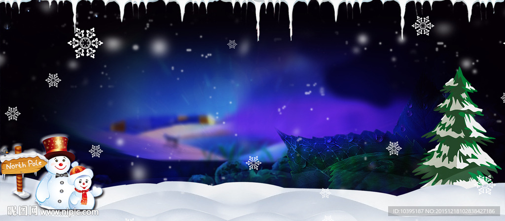 圣诞节高清展板背景素材海报