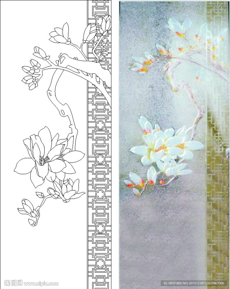 玉兰花 屏风 艺术玻璃