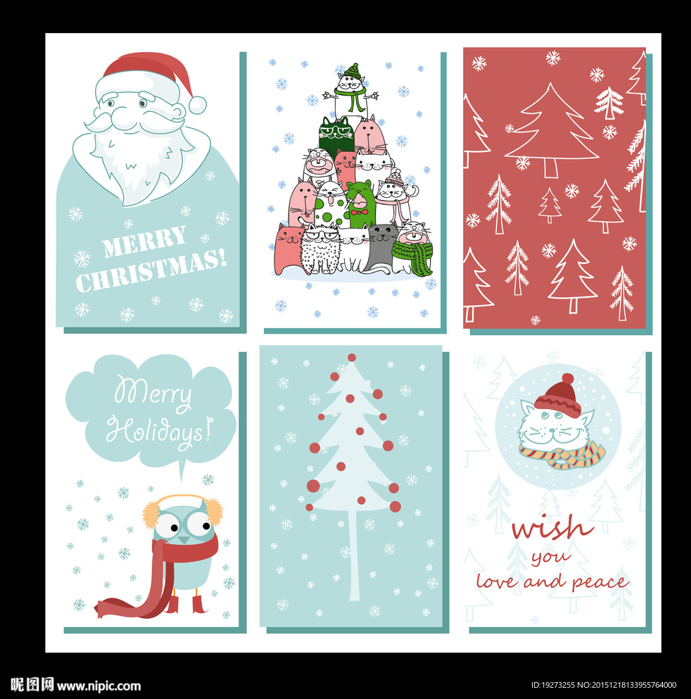 可爱冬天圣诞元素本本便签封面