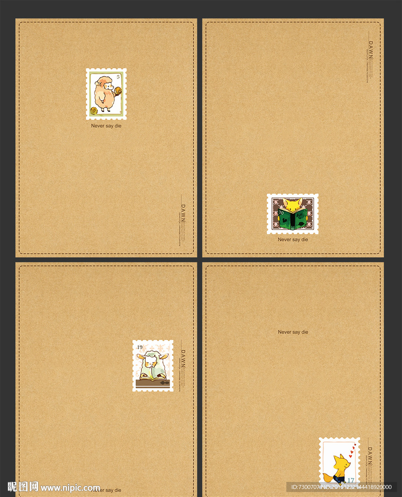 本子封面 邮票素材