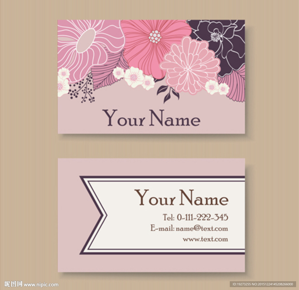 鲜花美容店名片