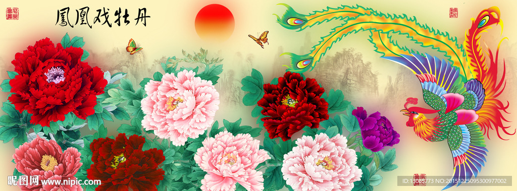 十字绣钻石画凤凰戏牡丹花开富贵