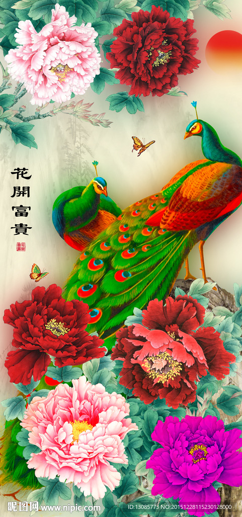 十字绣钻石画花开富贵孔雀牡丹