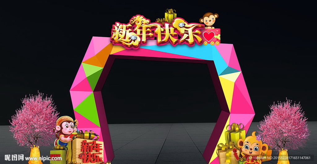 时尚个性创意新年快桃花门头设计