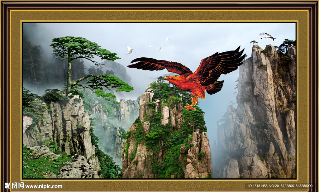 风景画 大展宏图