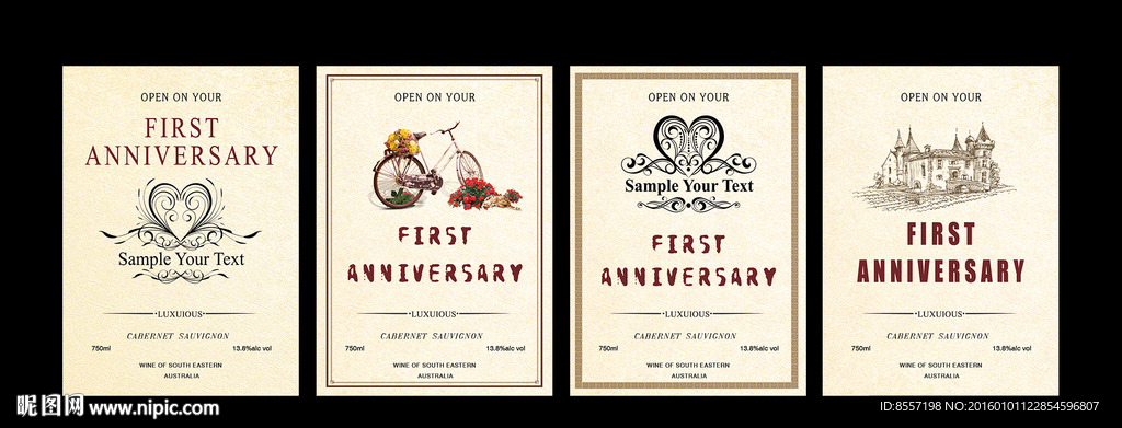 红酒酒标 欧式酒标