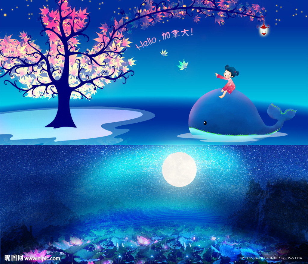 高清情人节蓝色海报荷花展板