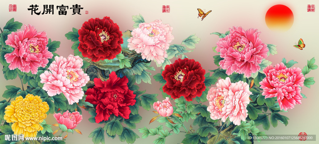 十字绣钻石画花开富贵牡丹