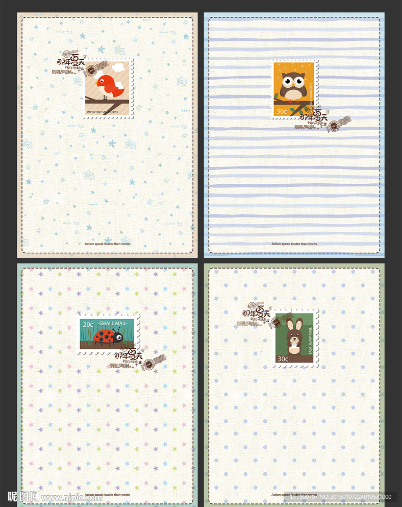 本子封面 邮票素材