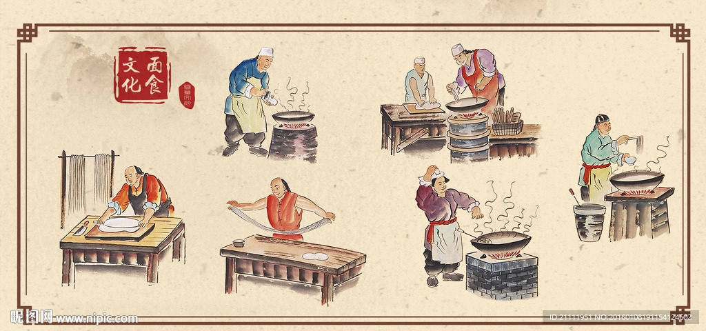 面馆背景墙壁纸