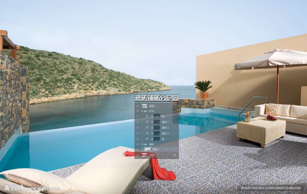 户外瓷砖铺贴分层