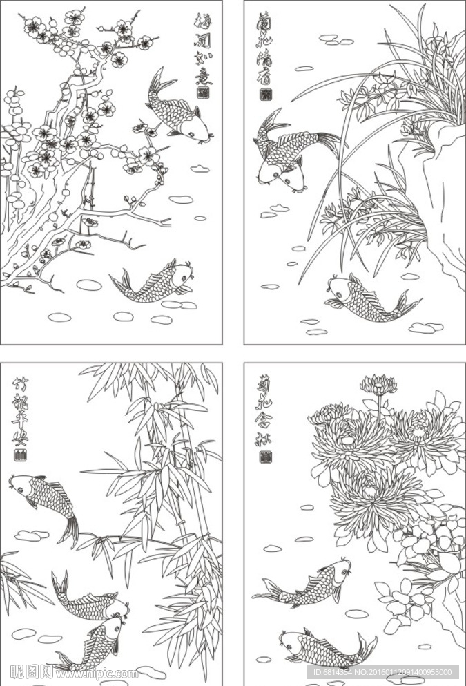 梅兰竹菊 四君子 春夏秋冬