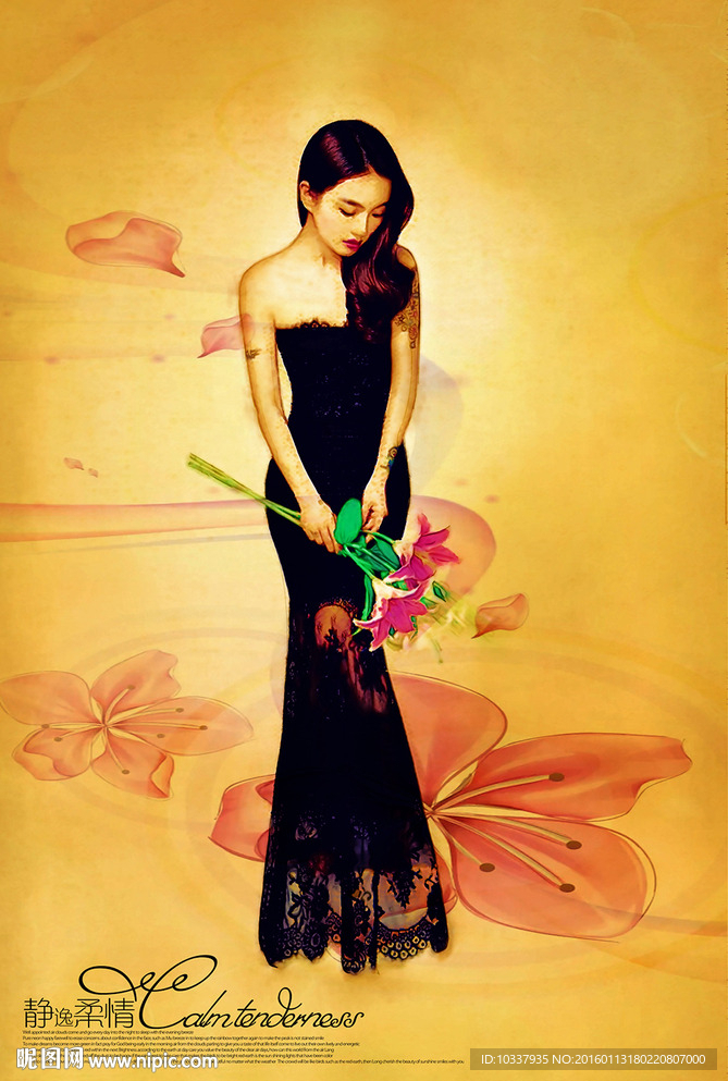 黑色礼服少女插画分层图